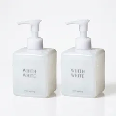 <ナH2-3>　2点セット WHITH WHITE 美白ピーリングジェル 250gのサムネイル