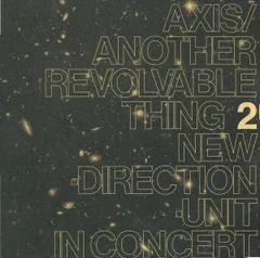 LP New Direction Unit Axis / Another Revolvable Thing 2 BF016 Blank Forms Editions 未開封 /00260