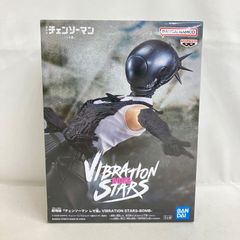 미개봉 첸소맨 레제편 VIBRATION STARS 폭탄 피규어 SF3F16 c107