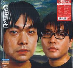 KIRINJI 3 レコード 再発 - メルカリ