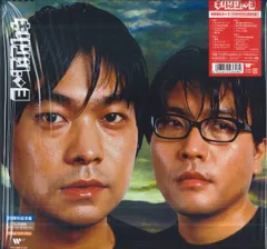 2026年最新】キリンジ レコード 3の人気アイテム - メルカリ