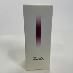 【新品未開封】 I'm Pinch X エッセンス　60ml アイムピンチXエッセンス｜肌のピンチを救うピンチ肌化粧品 I'm PINCH