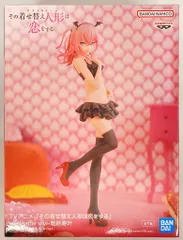 BANDAI SPIRITS Celestial vivi その着せ替え人形は恋をする 乾紗寿叶