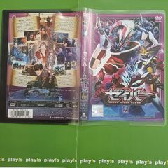 DVD 仮面ライダーセイバー 全12巻、スペシャル 計17巻 - メルカリ