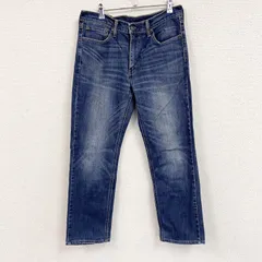 古着 used　Levi’s　リーバイス　541　デニムパンツ/ジーンズ　ジップフライ　縦落ち　鬼ヒゲ　インディゴ　W32サイズ