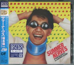 坂本龍一&カクトウギセッション Summer Nerves 紙ジャケットCD - メルカリ