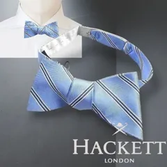HACKETT LONDON ハケット ロンドン 定1.1万 伊製 絹艶 高級シルク100％ ストライプ柄 蝶ネクタイ ボウタイ HM052319 595 ▲008▼bus046tiのサムネイル