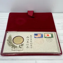 【塩】天皇皇后両陛下御訪米記念 純銀メダル silver925【23113SK】C30