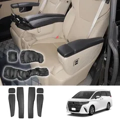 【送料無料】トヨタ アルファード ALPHARD ヴェルファイア VELLFIRE 40系 2023年モデル 専用 セカンドシート アームレスト カバー 保護カバー 内装保護 カスタム 高級感アップ 取り付け簡単 車内ドレスアップ 快適ドライブ向け