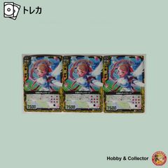 Sea Monster 97/350 マジック ザ ギャザリング 英語版 2枚 ( #11676