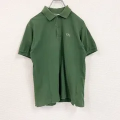 古着 used　LACOSTE　ラコステ　半袖ポロシャツ　緑　グリーン　Sサイズ　