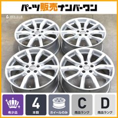 ◇送料込み◇ ✨美品✨新型アルファード純正ホイール4本 17inch - メルカリ