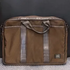 2026年最新】ポーター ビジネスバッグ 吉田カバン PORTER TAUSEN