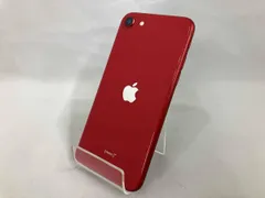 MX9U2J/A iPhone SE(第2世代) 64GB レッド SoftBank