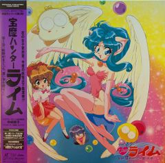 LD ラブ・ポジション ハレー伝説 原作・手塚治虫 (1985) - メルカリ