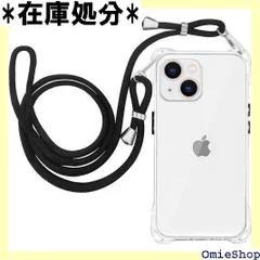 iPhone 13Mini ケース クリア ショルダー スマホケース アイフォン 13mini ケース ストラップ付き 肩掛け 斜めがけ 首掛け 紐付き カバー 透明 耐衝撃 薄型 軽量 TPU バンパー iphone 13mini 5. ケース 透明 594