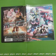 たまゆら もあぐれっしぶ TV版 全6巻 + OVA レンタル 全7巻 DVD - メルカリ