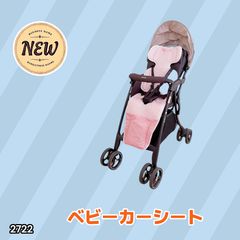 Good Baby 西松屋 プーさんの A型ベビーカー - メルカリ