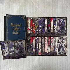 にじさんじ　タロットカード　不破湊　ホログラム