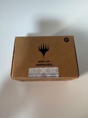 MTG Secret Lair Chaos Vault: Dandân Deck - メルカリ