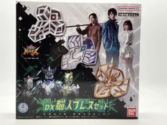 DX脳人ブレスセット 暴太郎戦隊ドンブラザｰズ