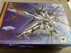 遊戯王 絶版 新品未開封 ダークネオストーム1BOX シュリンク付き