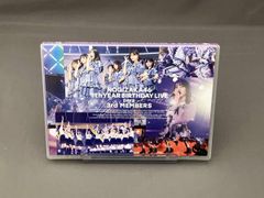 西城秀樹 CONCERT 2005 Second Birthday DVD - メルカリ