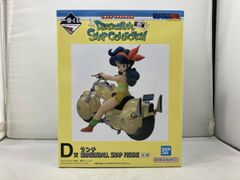 D상 점심 DRAGONBALL SNAP FIGURE 이치 반 쿠지 드래곤 볼 DRAGONBALL SNAP COLLECTION 드래곤 볼