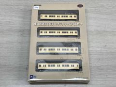 東武鉄道 3000系 セイジクリーム 4両セット Nゲージ トミーテック
