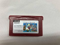 Item thumbnail for item 9cebb5fc-18a9-4ed0-99fb-bf0c6b0b6294