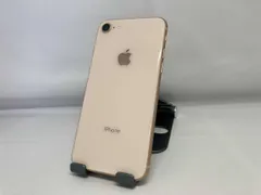 SoftBank 【SIMロックなし】MQ7A2J/A iPhone 8 64GB ゴールド SoftBank