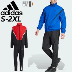 アディダス ジャージ 上下セット メンズ adidas ウーブン トラックスーツ セットアップ 裏メッシュ ジャケット パンツ スポーツウェア トレーニング 男性 上下組/DUC68
