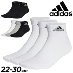 アディダス 靴下 3足組 メンズ レディース adidas 薄手・軽量 アンクル丈 3P スポーツ 学生/EBL54