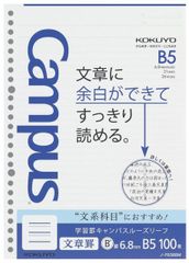 Item thumbnail for item 2f80c9e2-5bad-46a3-82e3-1ff6e7ff3641