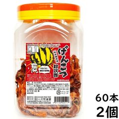谷貝食品 激辛注意 からければからいほど イカ 9個セット つまみ