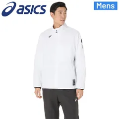 アシックス 中綿ジャケット メンズ アウター asics 中わたウインドブレーカージャケット S-XL 2XL 3XL ウェア 防風 はっ水  長袖 ウィンドジャケット スポーツウェア 男性 大きいサイズ  /2031F178