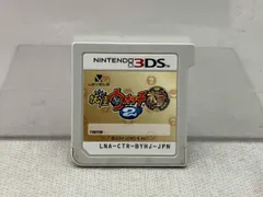 【箱・説明書無しの為ジャンク扱い】 ニンテンドー3DS 【妖怪メダルなし】妖怪ウォッチ2 本家