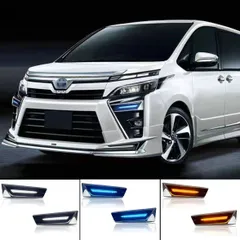 【送料無料】トヨタ ヴォクシー 80系 専用 モナザスタイル フロントバンパーLEDランプ デイライト 日行灯 ホワイト 夜間走行 視認性向上 ドレスアップ カスタムパーツ エクステリア 簡単装着のサムネイル