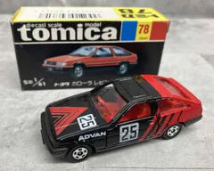 2026年最新】トミカ 1aホイールの人気アイテム - メルカリ