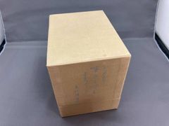 越前漆器 塗師 山本英明作 黒塗重箱 木箱付 本漆 美品 越前漆器 塗師 山本英明作 黒塗重箱 木箱付 本漆 美品 - メルカリ