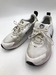 NIKE ナイキ エア マックス ニュアクシス FD4329-101 スニーカー size27.5/白×黒 ■■ メンズ