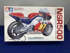 HONDA Rothmans NS-1 カタログ '94/1 | Mercari