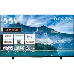 2026年最新】55型 液晶テレビ 4k 東芝の人気アイテム - メルカリ