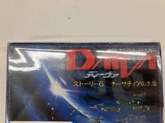 Item thumbnail for item 7b9f0a63-3c74-45bf-a0e1-d721b3d8f25d