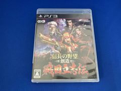 Item thumbnail for item cb48c3cc-05e7-453c-97ad-5267eb2ae180