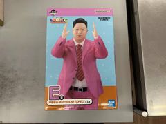 미개봉품 이치 반 쿠지 도카이 온에어 유메마루 E상 MASTERLISE EXPIECE 3회도 해주시면 좋을까!? 유메마루