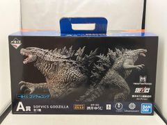 Item thumbnail for item f7e3a72b-6cc1-402f-a30e-f00db4a83a49