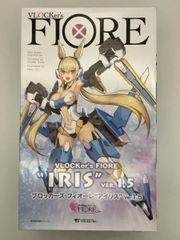 ボークス ブロッカーズFIORE ロベリア ＋ シャープネスショートヘアー
