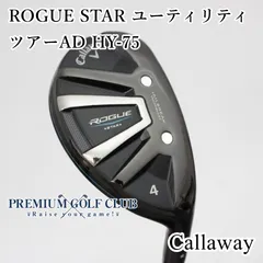 2026年最新】ROGUE star ユーティリティ 4の人気アイテム - メルカリ