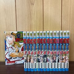 麻雀小僧 1〜16巻 全巻セット まとめ売り 漫画 本 - メルカリ
